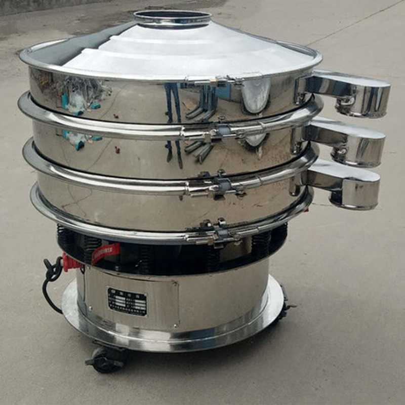 食品振動篩