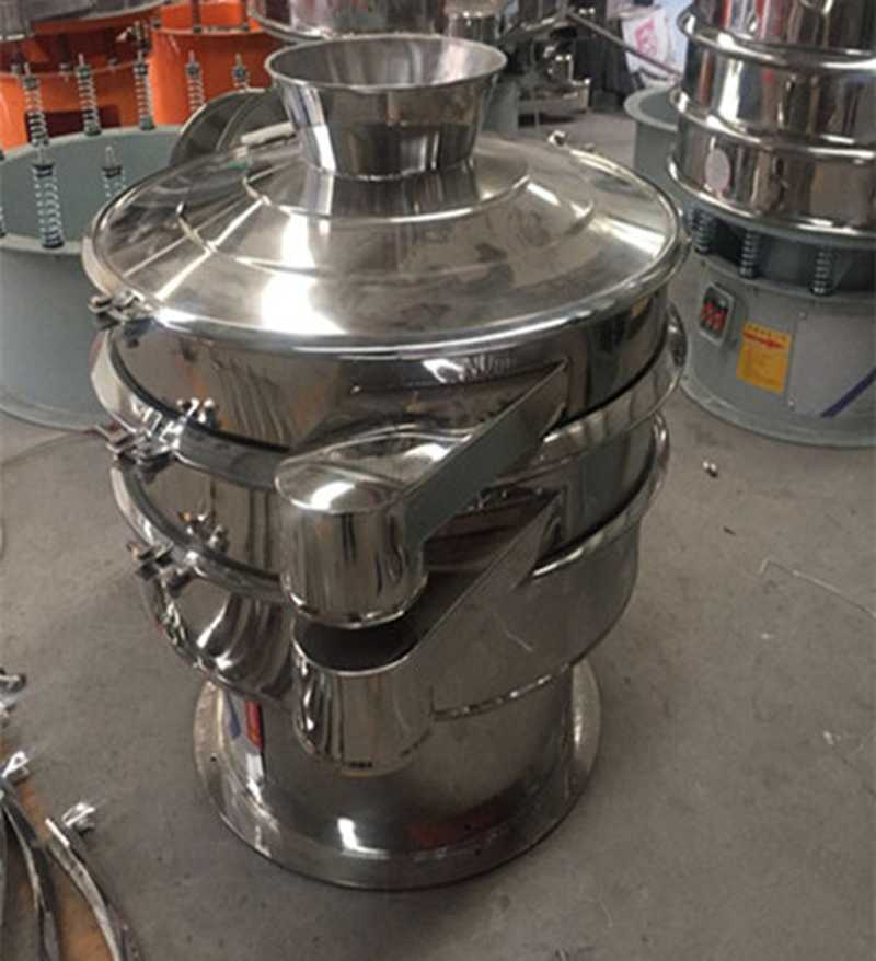 不銹鋼振動篩_副本