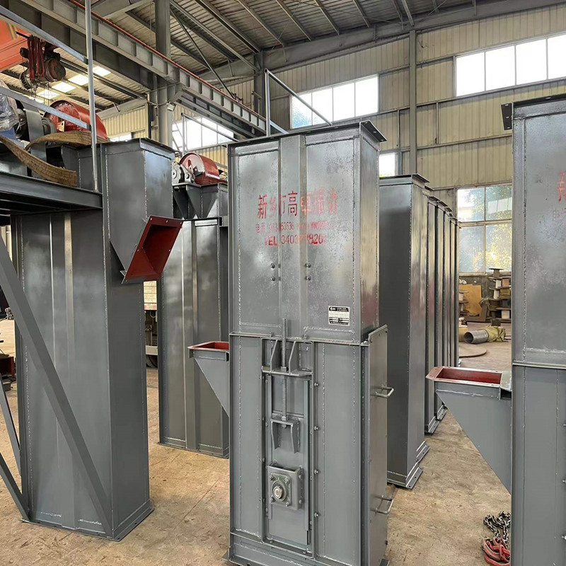 環鏈斗式提升機特點是什么？