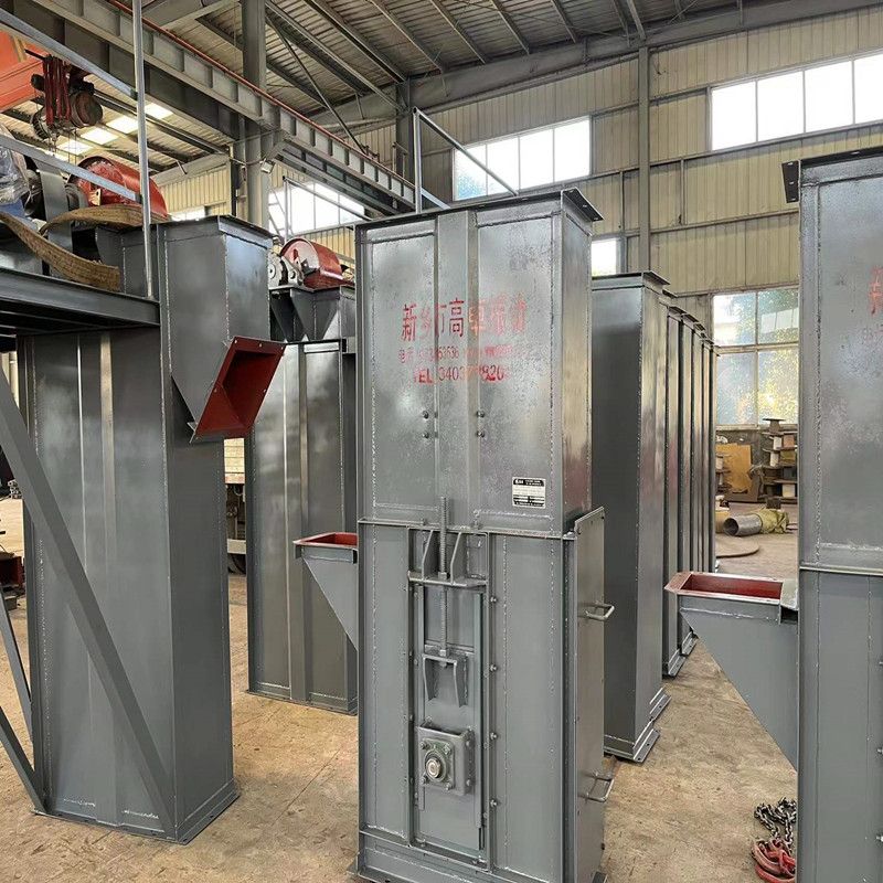 環鏈斗式提升機特點是什么？