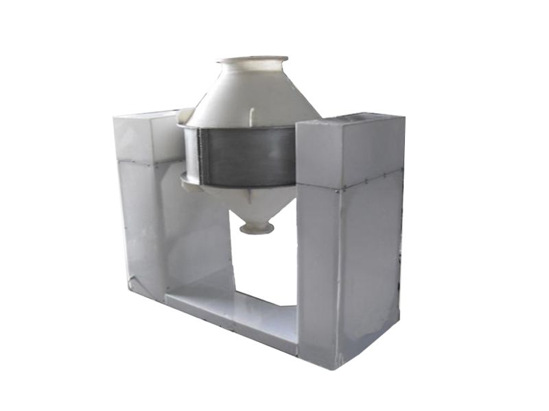 W型雙錐塑料混合機