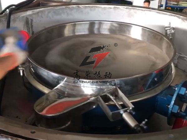 直排篩試機視頻