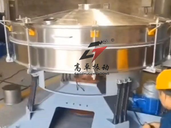 搖擺篩開機運行視頻