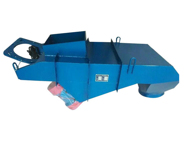 什么是水平振動給料機