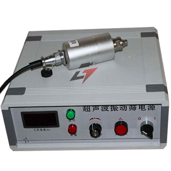 超聲波電源工作原理
