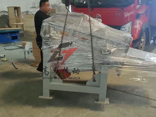 客戶定制振動給料機發貨