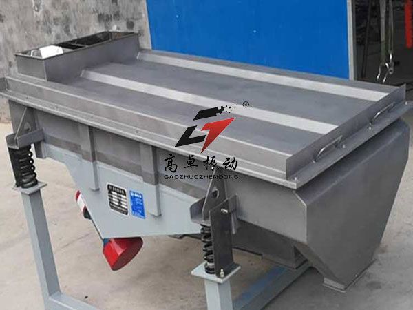 高頻直線振動篩適用哪些物料?