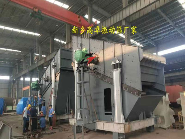 水泥環(huán)鏈斗式提升機工作原理及特點