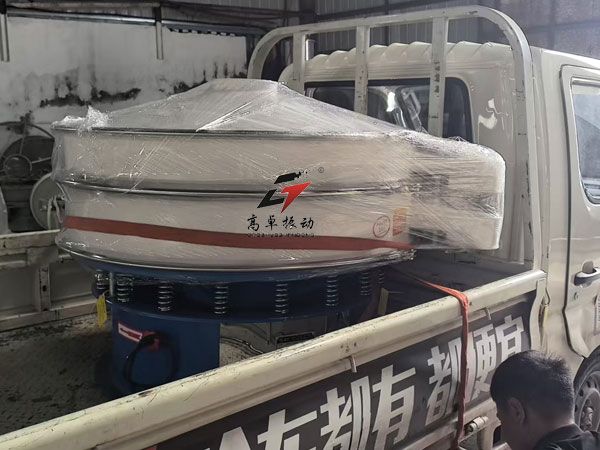 塑料旋振篩發(fā)貨