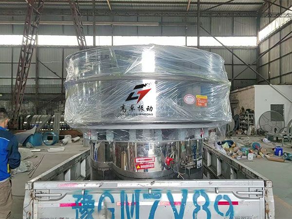 客戶定制雙出料口全不銹鋼旋振篩發(fā)貨