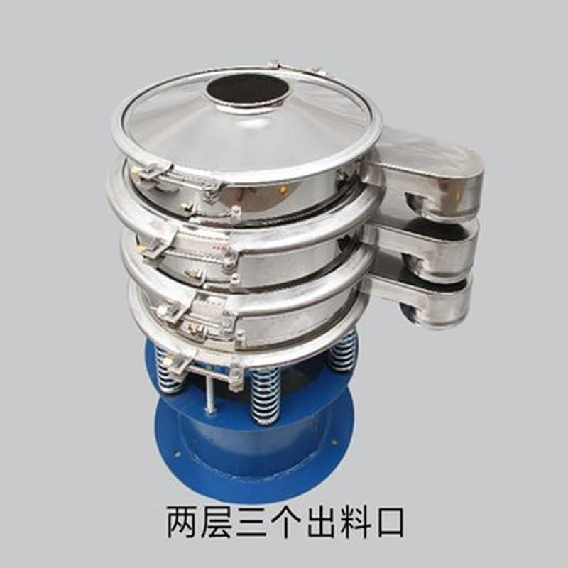 不銹鋼旋振篩是皂粉篩分的好幫手