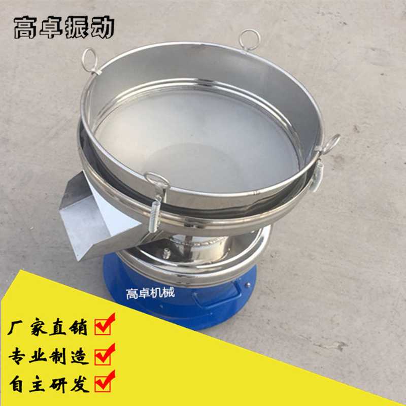 450振動篩型號及參數介紹有嗎？