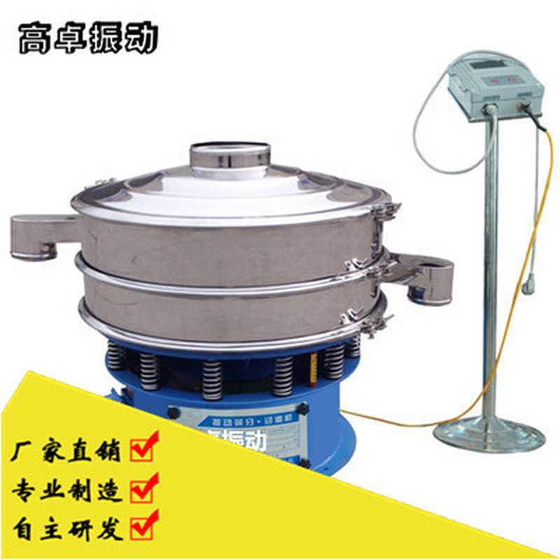 振動篩廠家介紹中藥粉末振動篩如何選型？