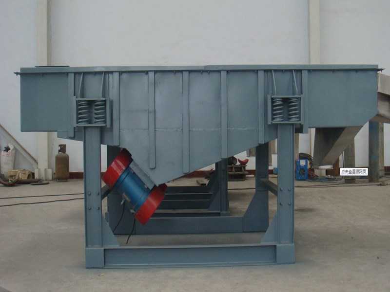 直線振動篩分機的優勢