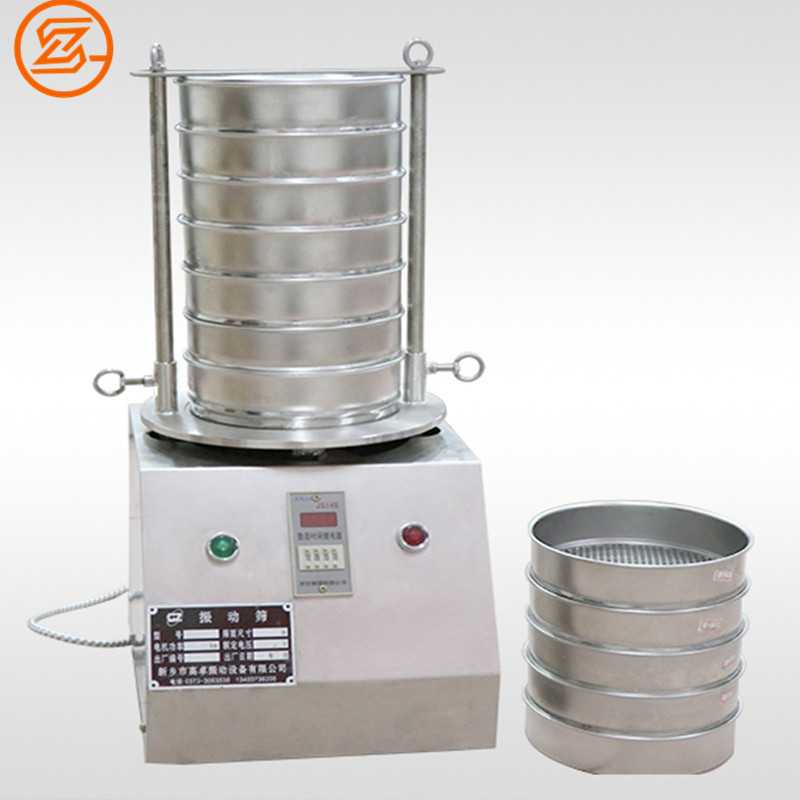 標準藥典篩使用方法及篩孔目數的對照表