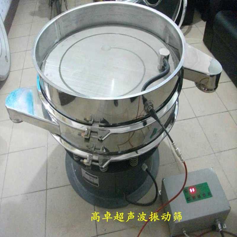 超聲波振動篩會爆炸嗎？如何避免？