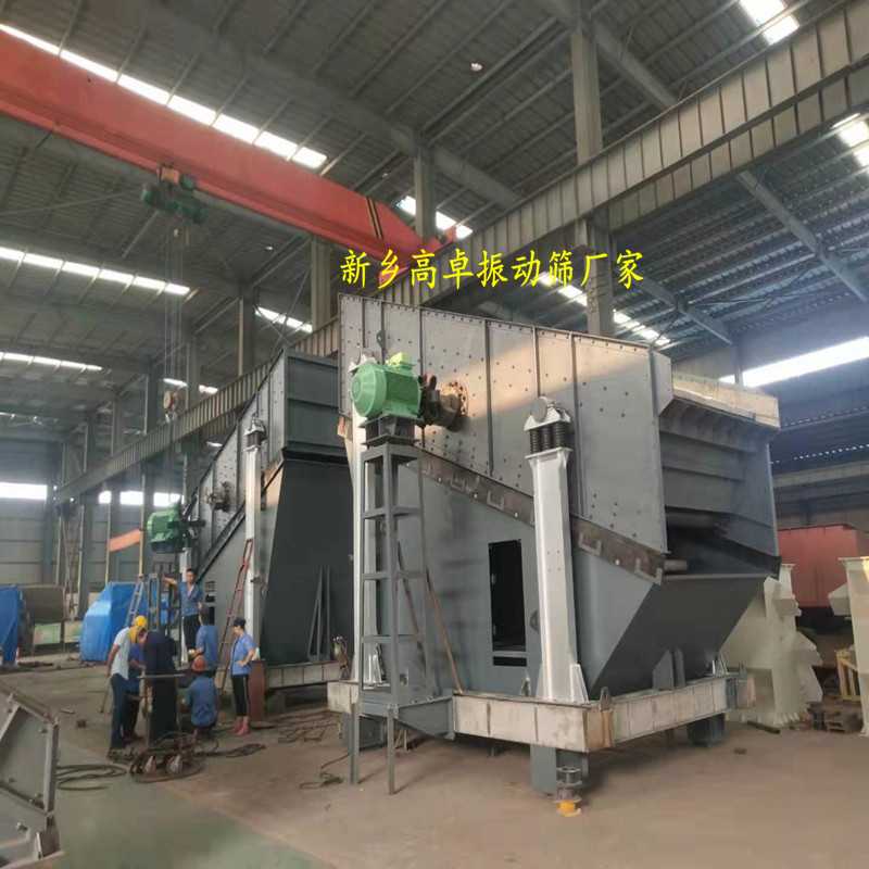 石灰石料篩分振動篩怎么選擇？