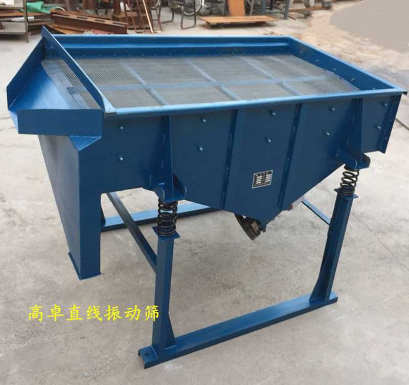 直線振動篩如何增長使用壽命？