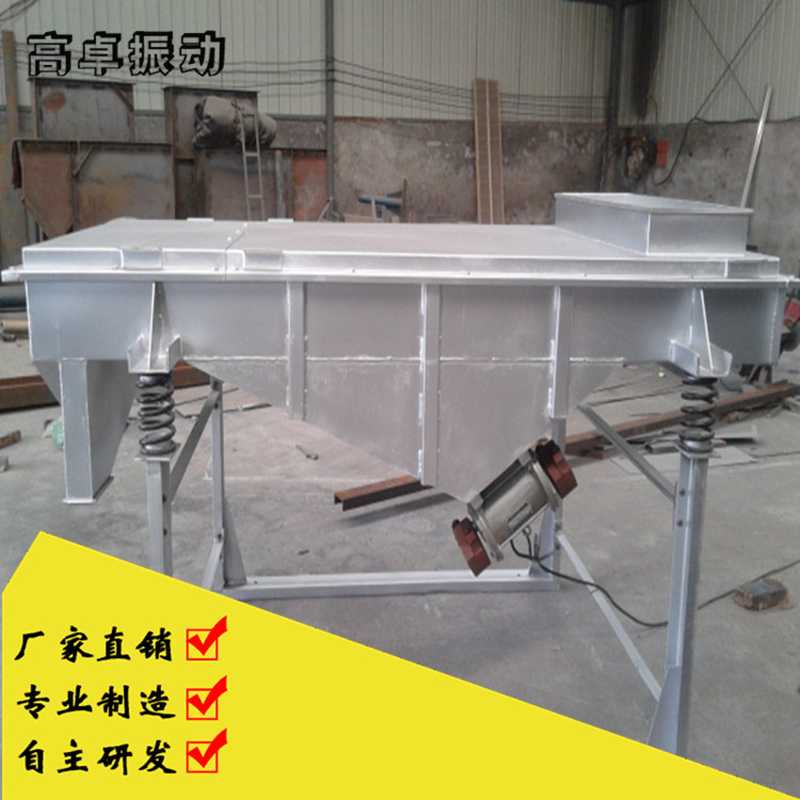 振動篩運行時不符合要求的項目有哪些？