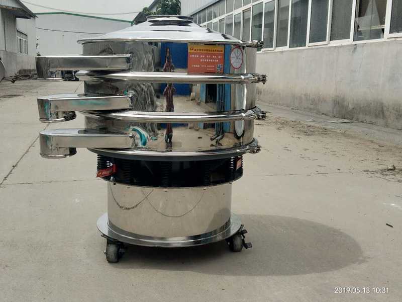 硫磺粉振動篩分機特點及工作原理介紹
