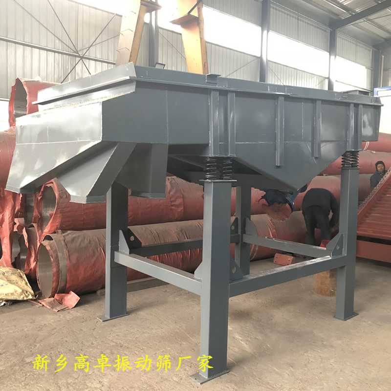 寶珠砂篩分選用什么型號(hào)振動(dòng)篩？