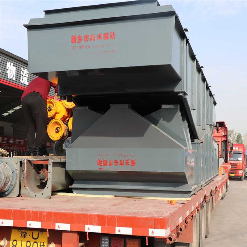 直線概率振動篩工作原理