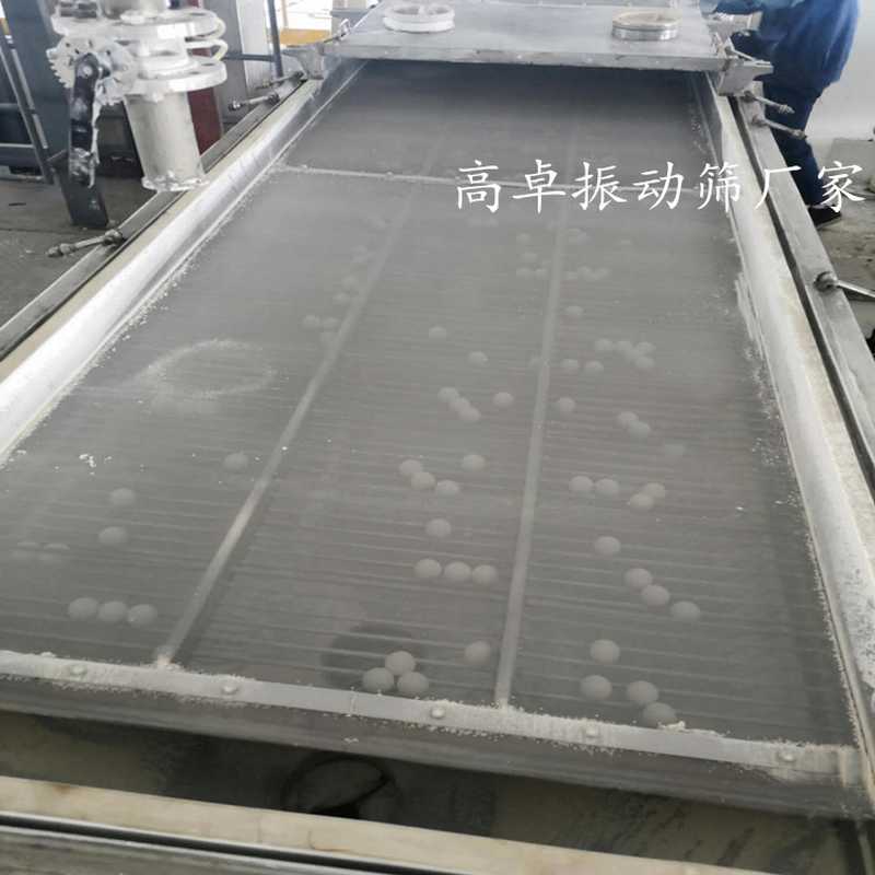 振動篩賭網是什么原因及防制方法