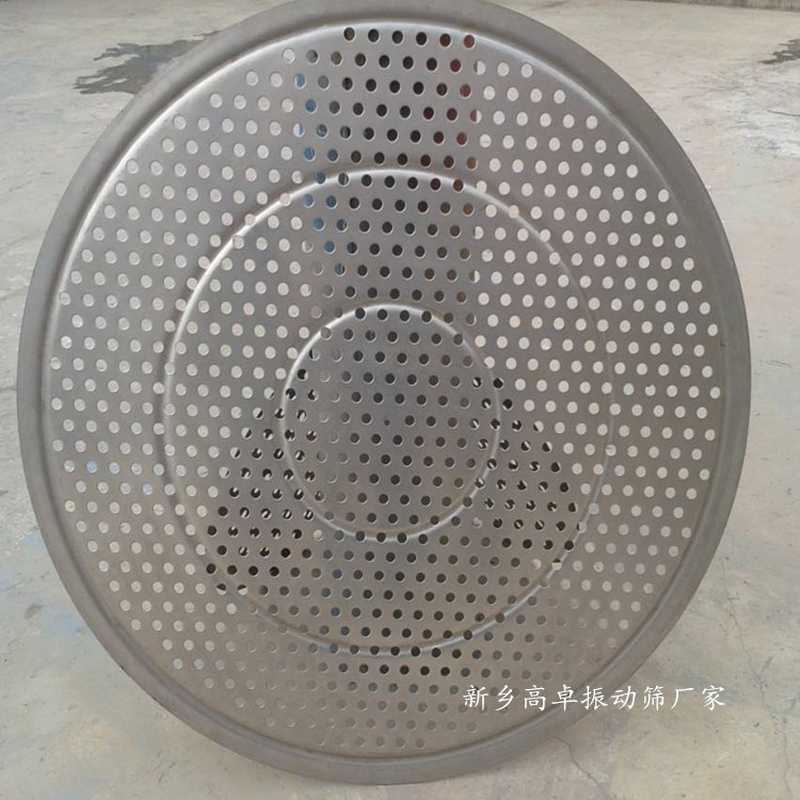 振動篩篩板清潔保養方法