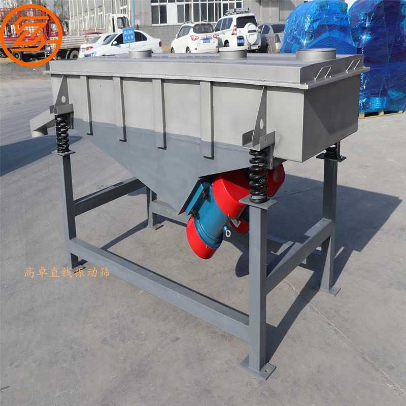 如何提高直線振動篩篩分的精度及產量？