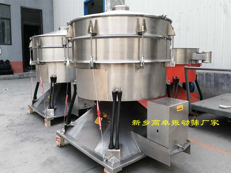 圓形搖擺篩運行時跳閘是什么原因？