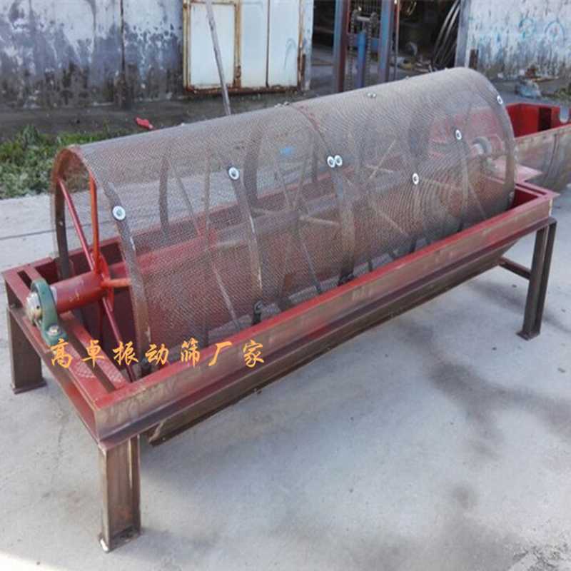  振動篩沙機和滾筒篩沙機哪個好用？