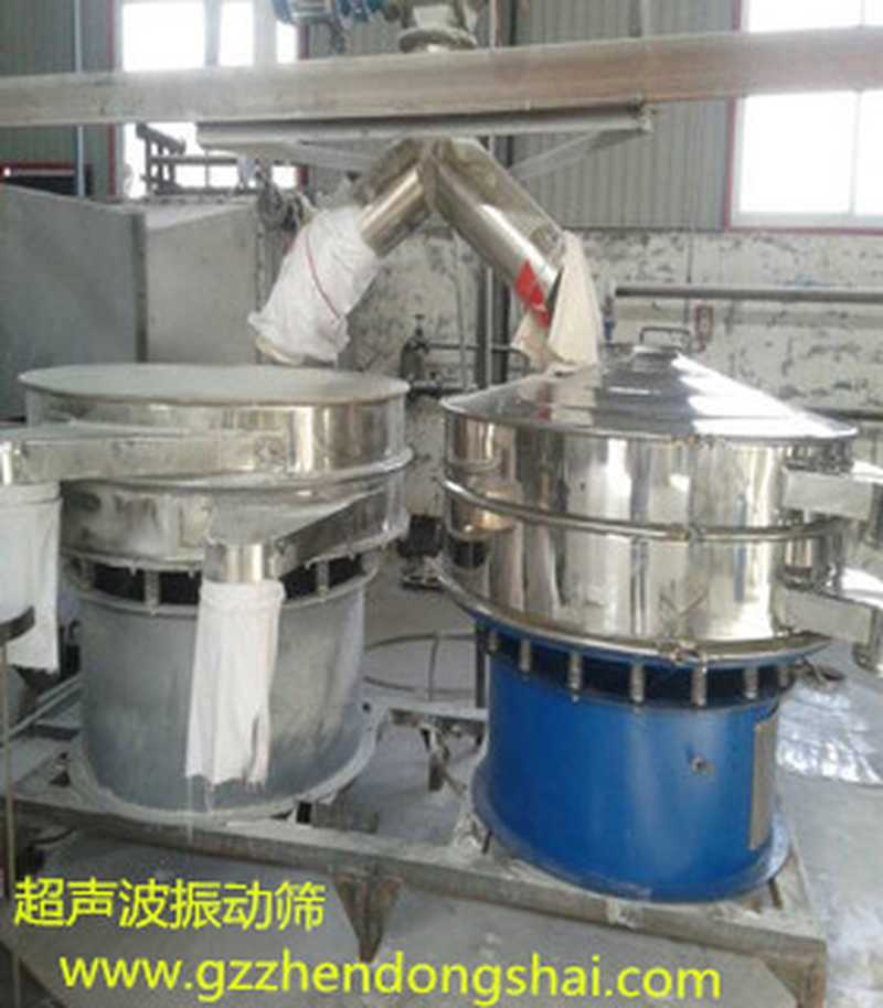 硫磺粉振動篩有哪些特點？