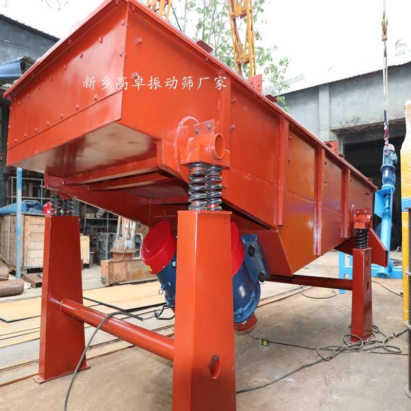 直線振動篩廣泛使用與哪些行業？