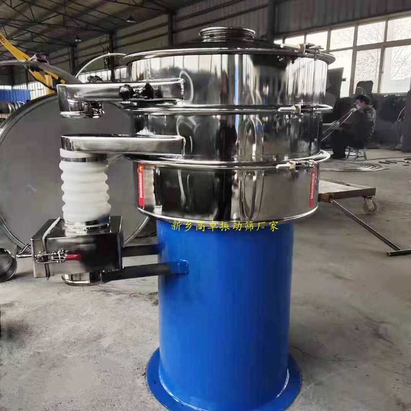 三次元旋振篩使用的優勢及特點