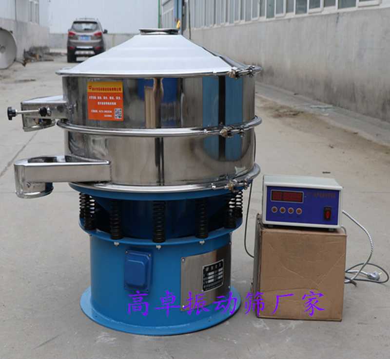 什么樣的振動篩才算質量好—新鄉高卓廠家