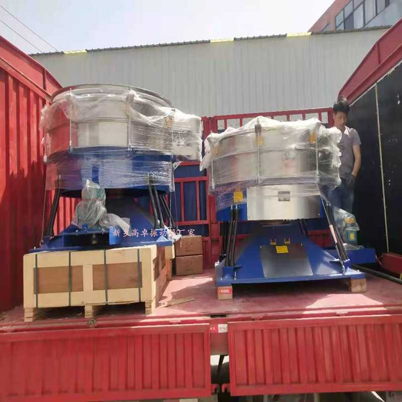 圓形搖擺篩裝車