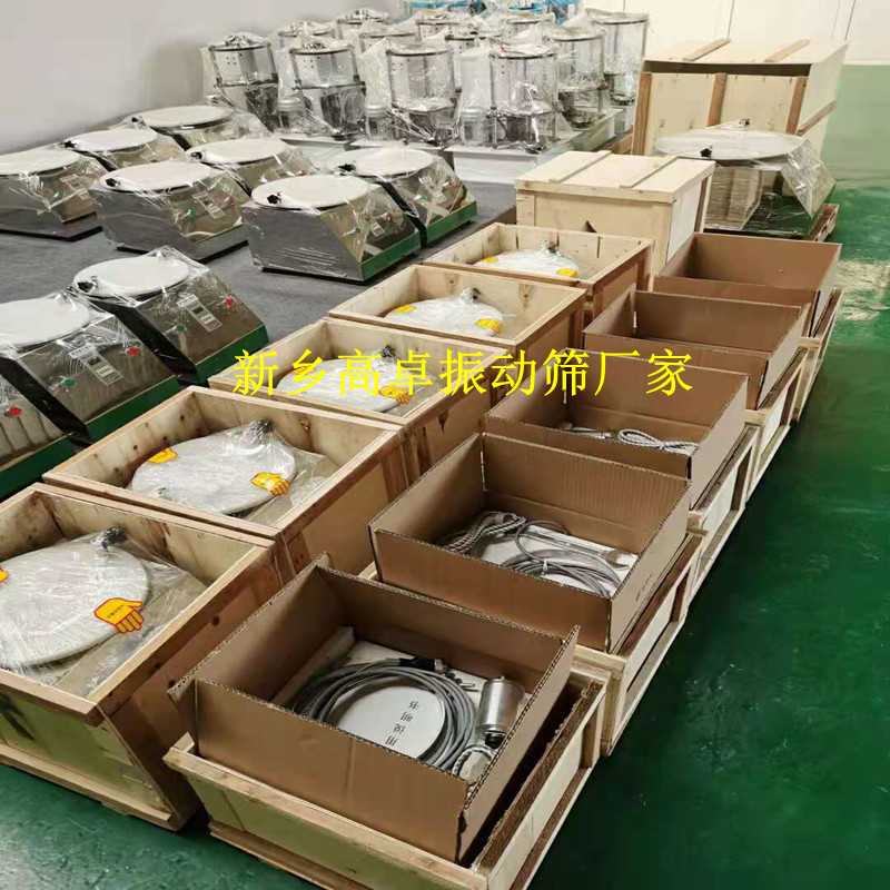  金屬合金粉檢測可以用標準試驗篩嗎？ 