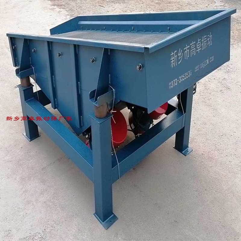 振動篩電機的轉速是多少？