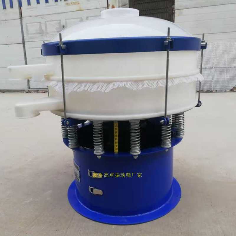 防腐蝕（塑料）振動篩詳情介紹