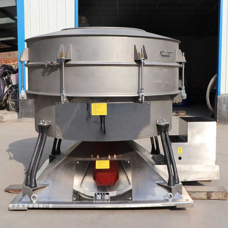 搖擺振動篩篩網堵塞怎么辦？