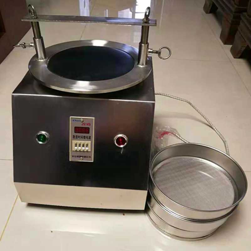 200標準篩篩網的網孔用什么類型？