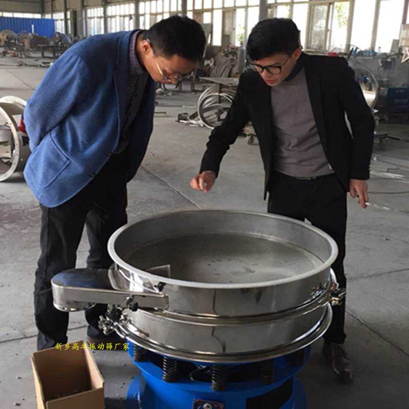 旋振篩與直線振動篩有哪些區別？