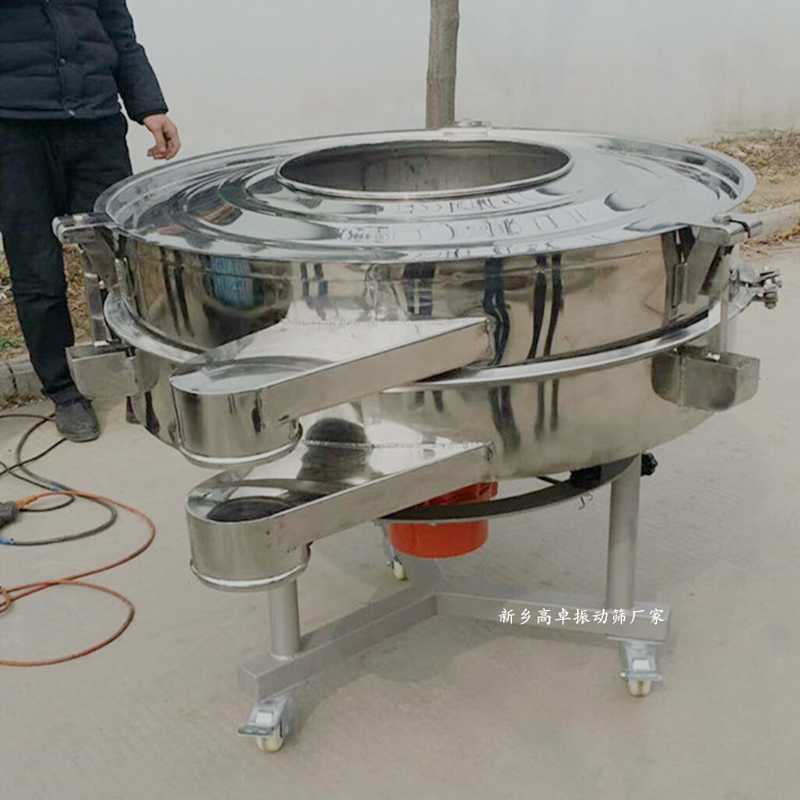 什么型號振動篩適合過濾乳膠？