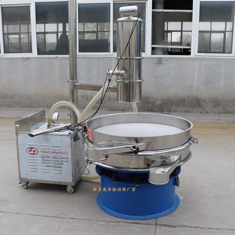 超聲波振動篩使用時性能好需要注意以下事項