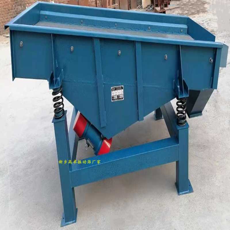 三招教你選擇直線(xiàn)振動(dòng)篩廠(chǎng)家！