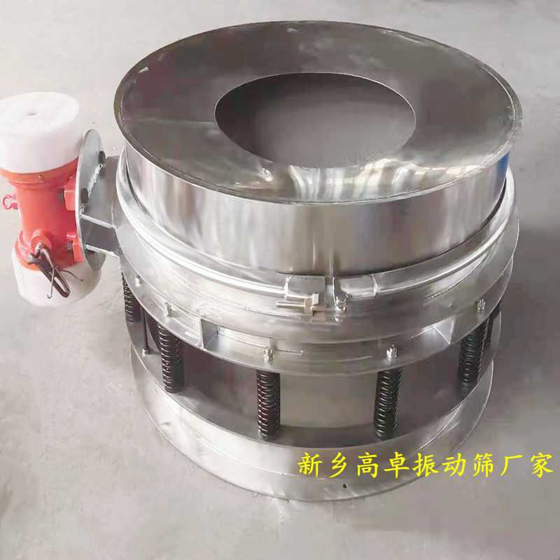 如何選擇振動篩上使用的振動電機？