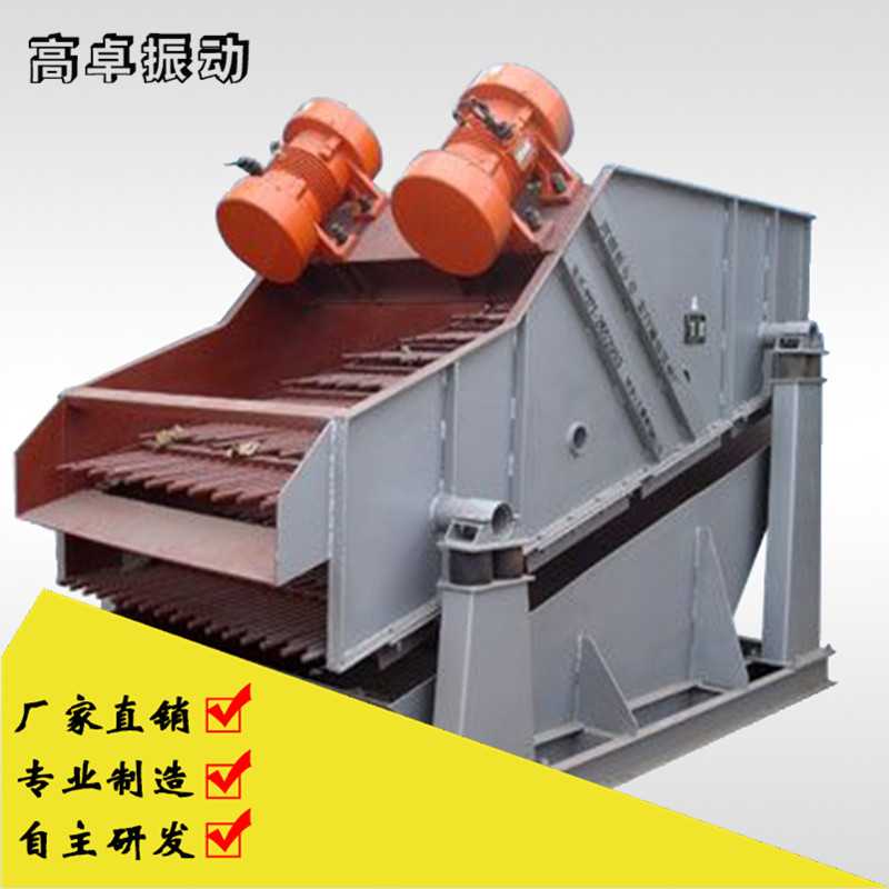 高卓小編教你正確選擇旋振篩