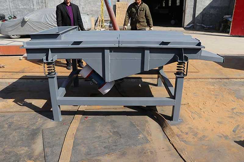 直線振動篩的寬度決定了設備的處理能力