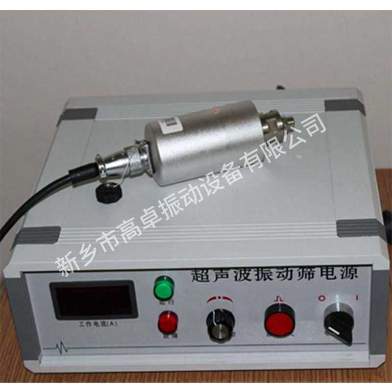 安裝超聲波振動篩檢查工作要做好