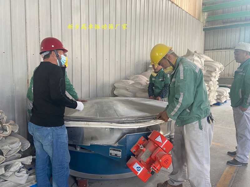 振動篩篩網堵孔怎么辦？